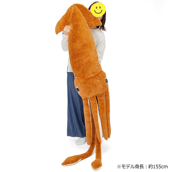【アウトレットキズあり】大きなぬいぐるみ ダイオウイカ 205cm
