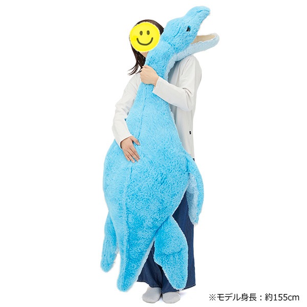 【アウトレット汚れあり】大きなぬいぐるみ フタバスズキリュウ 全長165cm