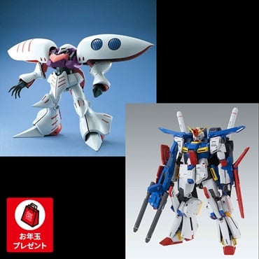 ZZガンダム最終決戦セット