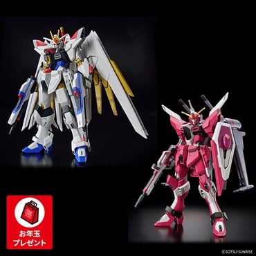 SEEDフリーダム盟友セット