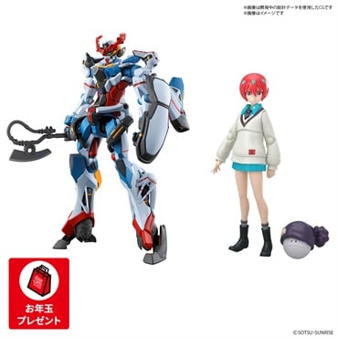 アマテ＆GQuuuuuuXセット