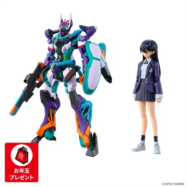 ニャアン＆GFreDセット