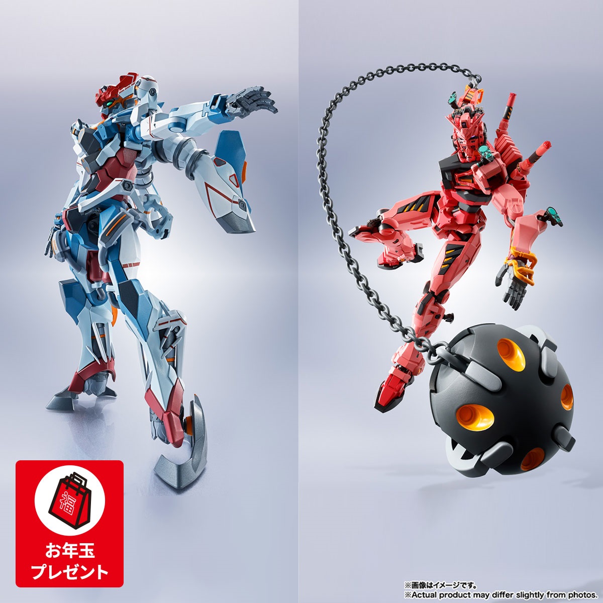 GQuuuuuuX:MAVセット