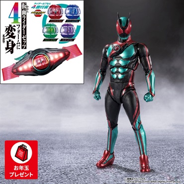 「仮面ライダーゼッツ」4フォームチェンジセット(フィギュア、ベルト)