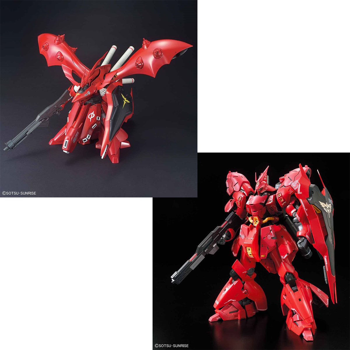 逆襲のシャアセット