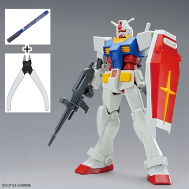 初心者セットA（ニッパー、スミ入れペン、EGガンダム）