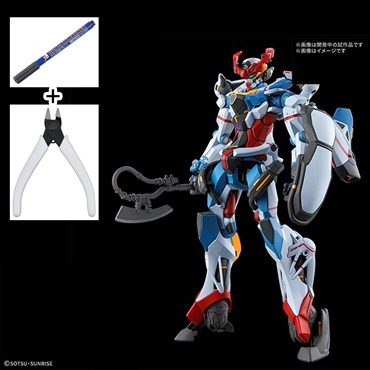 初心者セットB（ニッパー、スミ入れペン、ジークアクス）