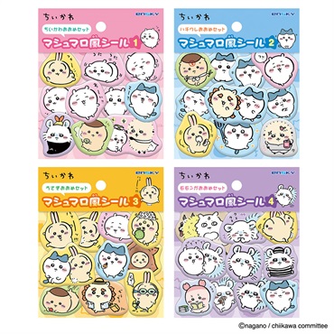 ちいかわ マシュマロ風シールセット