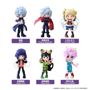 【BOX】PalVerse 僕のヒーローアカデミアvol.2
