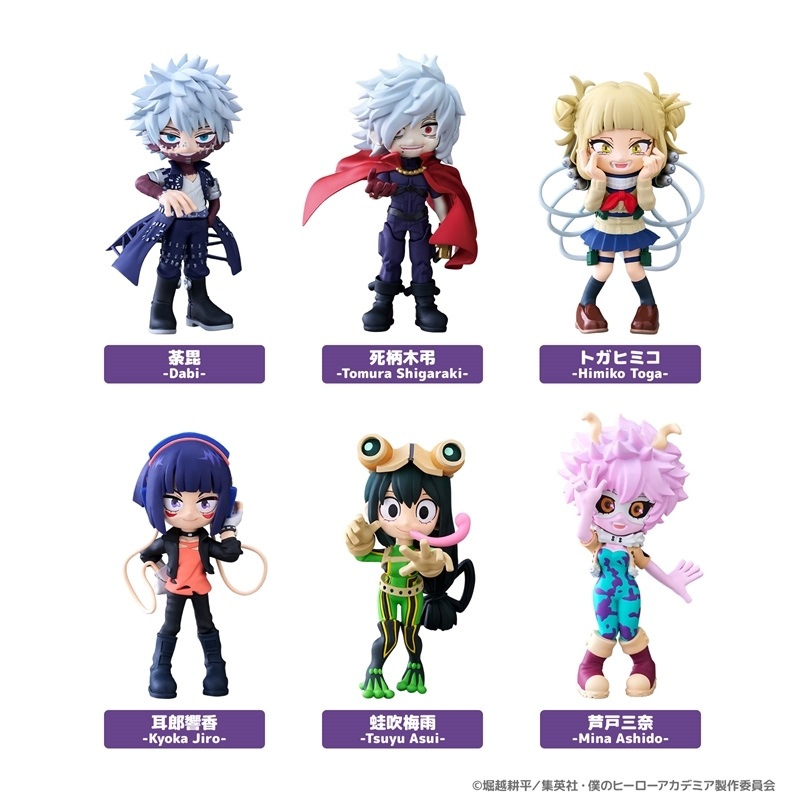 【BOX】PalVerse 僕のヒーローアカデミアvol.2