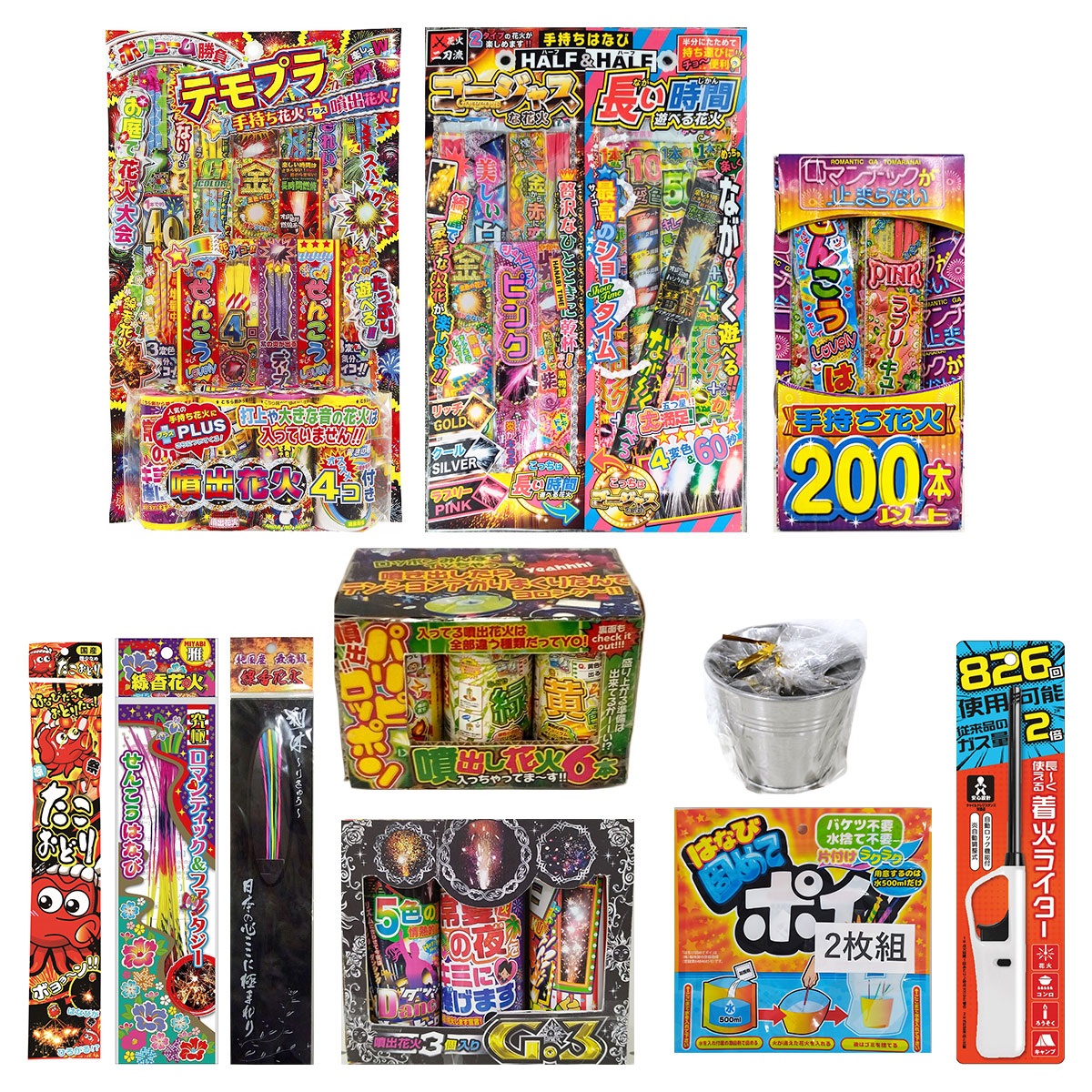 若松屋 花火1万円セット(手持ち＋噴出)