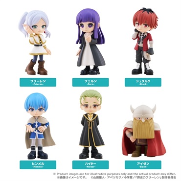 【2026年11月発売】【BOX】PalVerse 葬送のフリーレン