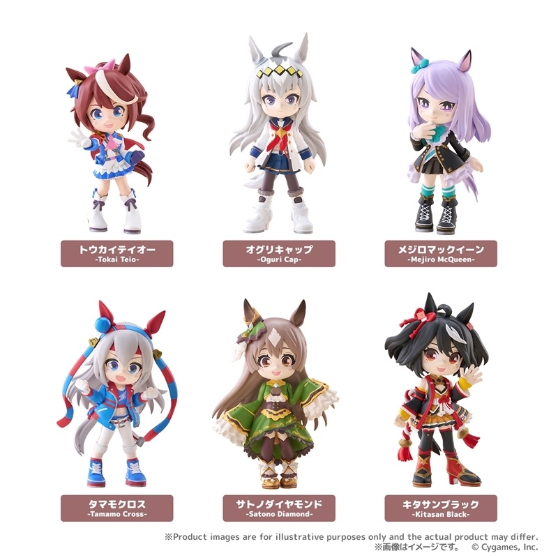 【2027年5月発売】【BOX】PalVerse  ウマ娘 プリティーダービー vol.2