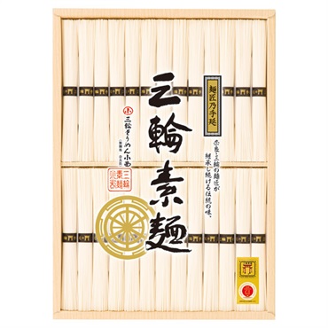 三輪そうめん小西 三輪素麺 UYM-40