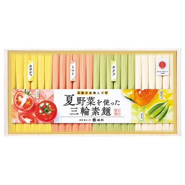 池利 夏野菜を使った三輪素麺 NY-50R