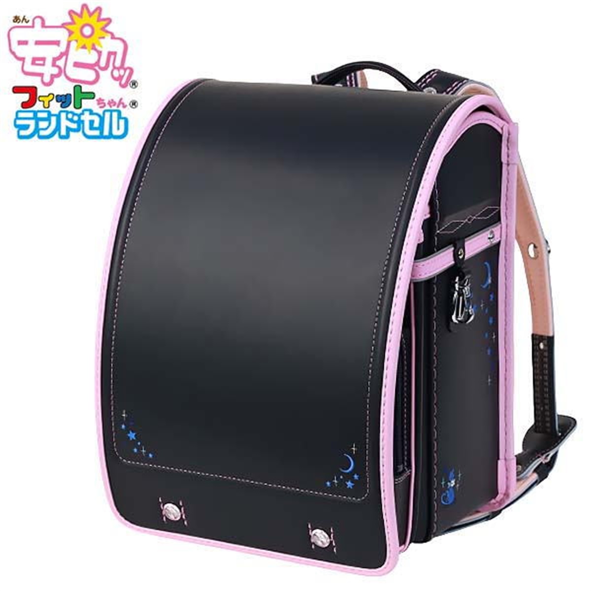 【2023年モデル】安ピカッ　プリンセス月ネコ　ネイビー×ピンク
