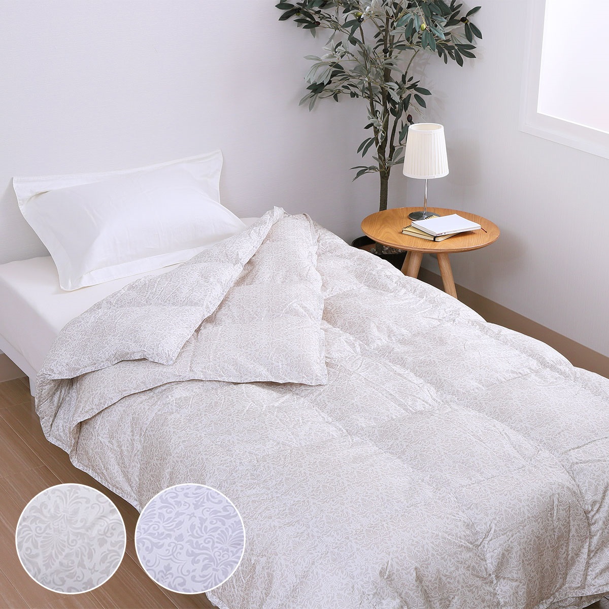 2枚合わせふとん+カバー3点セット