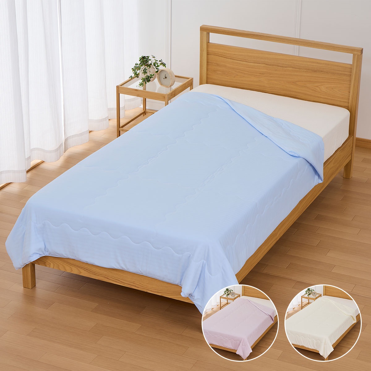 抗菌防臭　もちもちひんやり肌ふとん