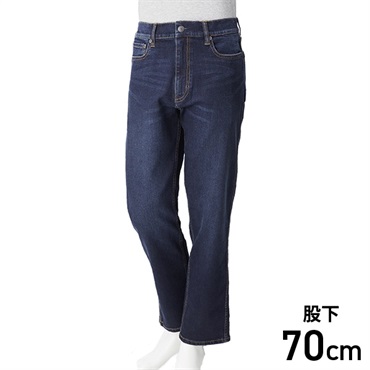 タフネステックスボトム ストレッチ撥水ツイル デニムパンツ ストレート