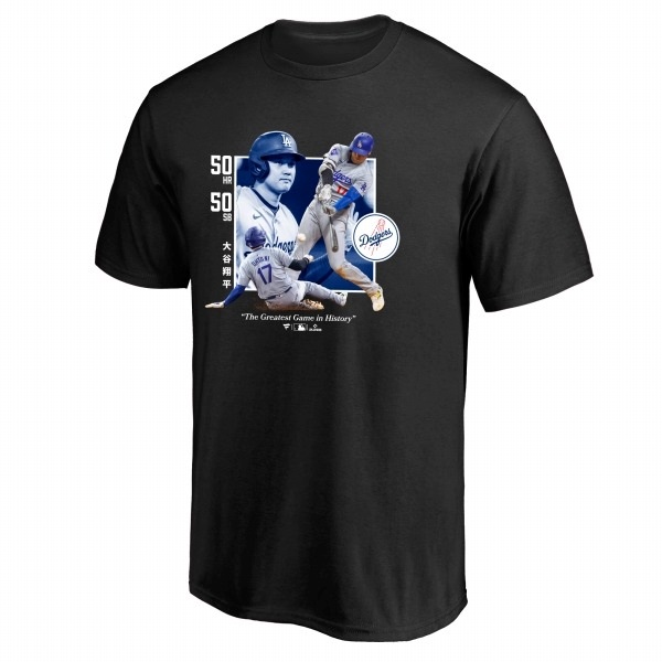 『大谷翔平 50-50 Greatest Game』 Tシャツ