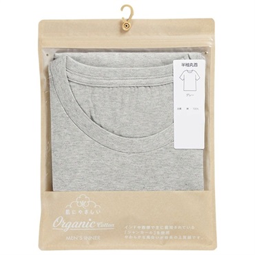 グレー Ｍ の画像