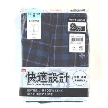 その他 ＬＬ の画像