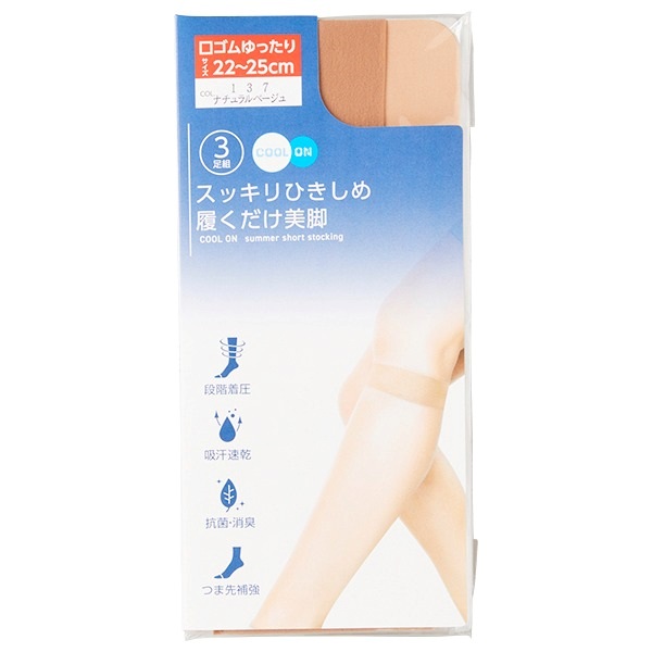 クールオン着圧ショートストッキング３足組