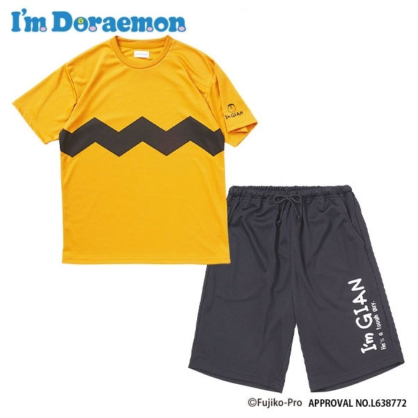 ジャイアン　メンズルームウェア