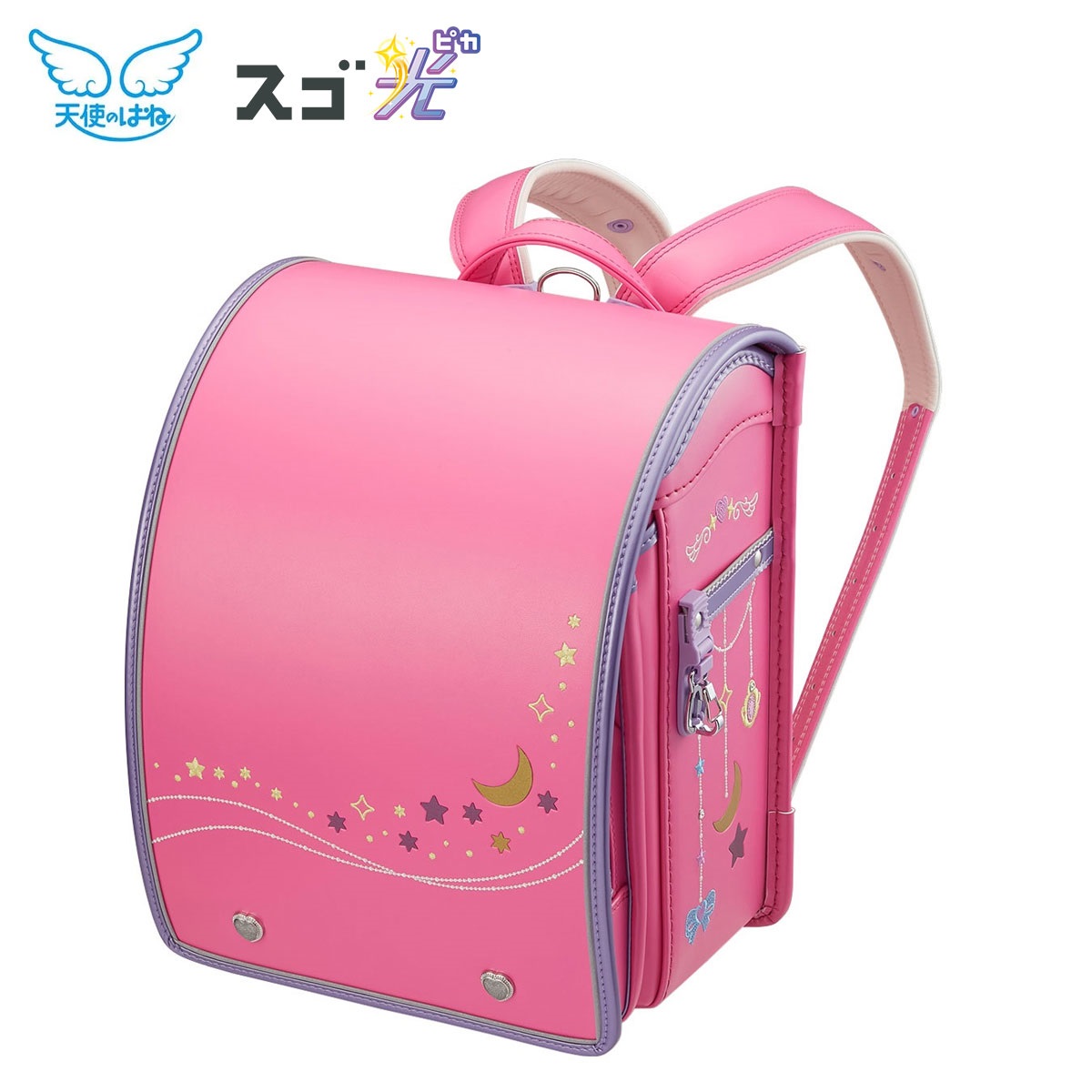 スゴ光 マジカルスカイ