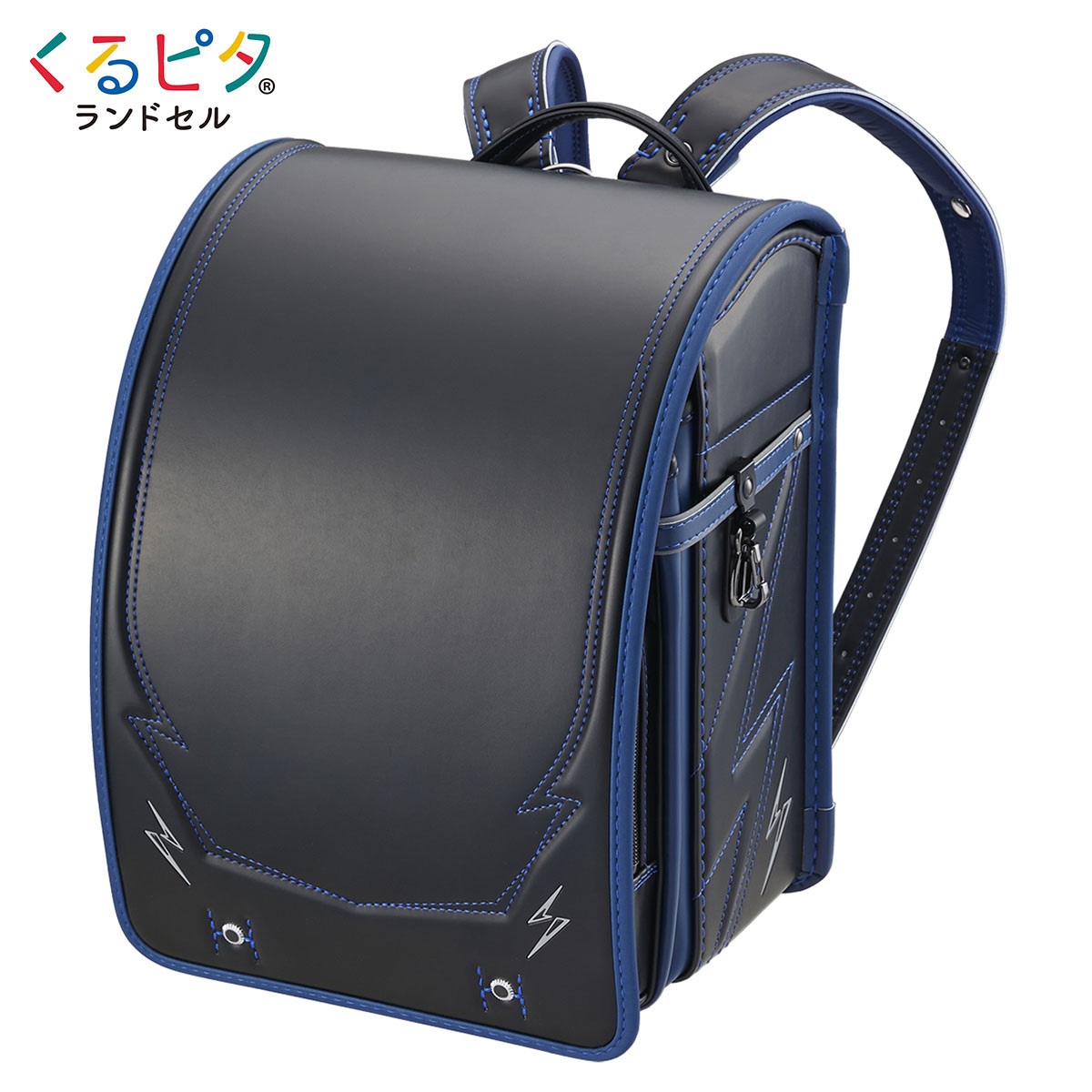 くるピタ サンダートルネード