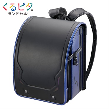 くるピタ レインボースパーク