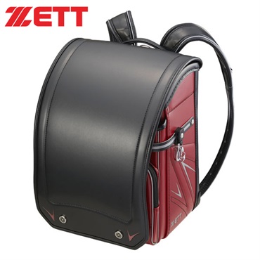 ゼット ランドセル