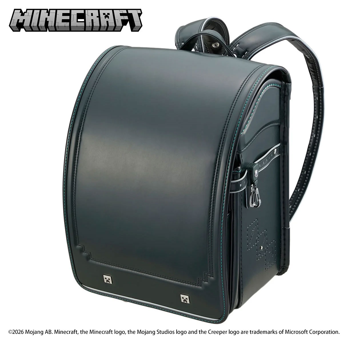 マインクラフト ランドセル