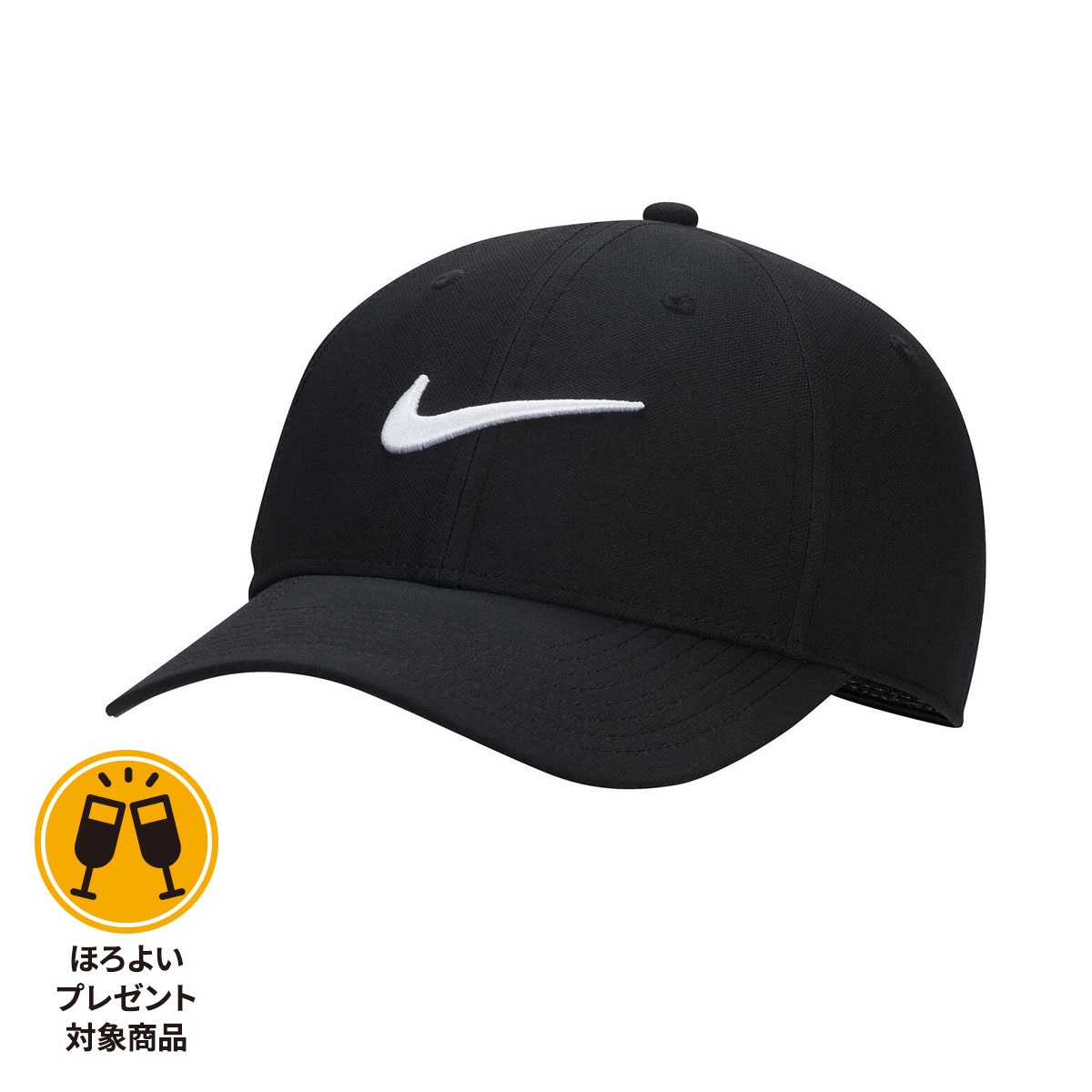 NIKE【ナイキ】 DF クラブ S CB P キャップ