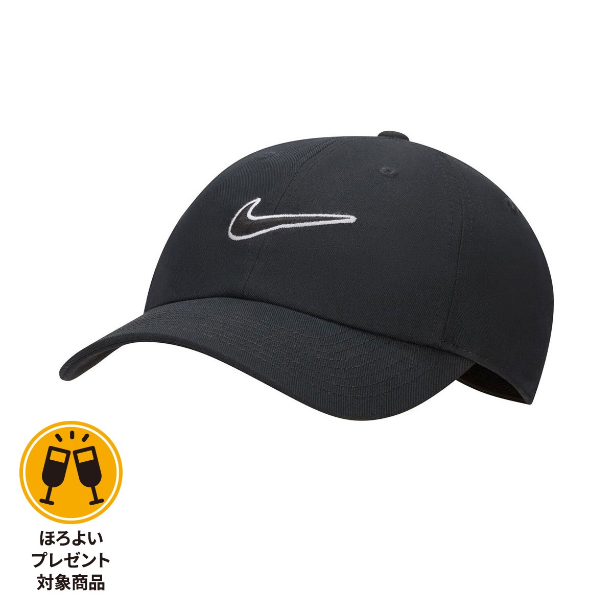 NIKE【ナイキ】クラブ CB FUT WSH L キャップ