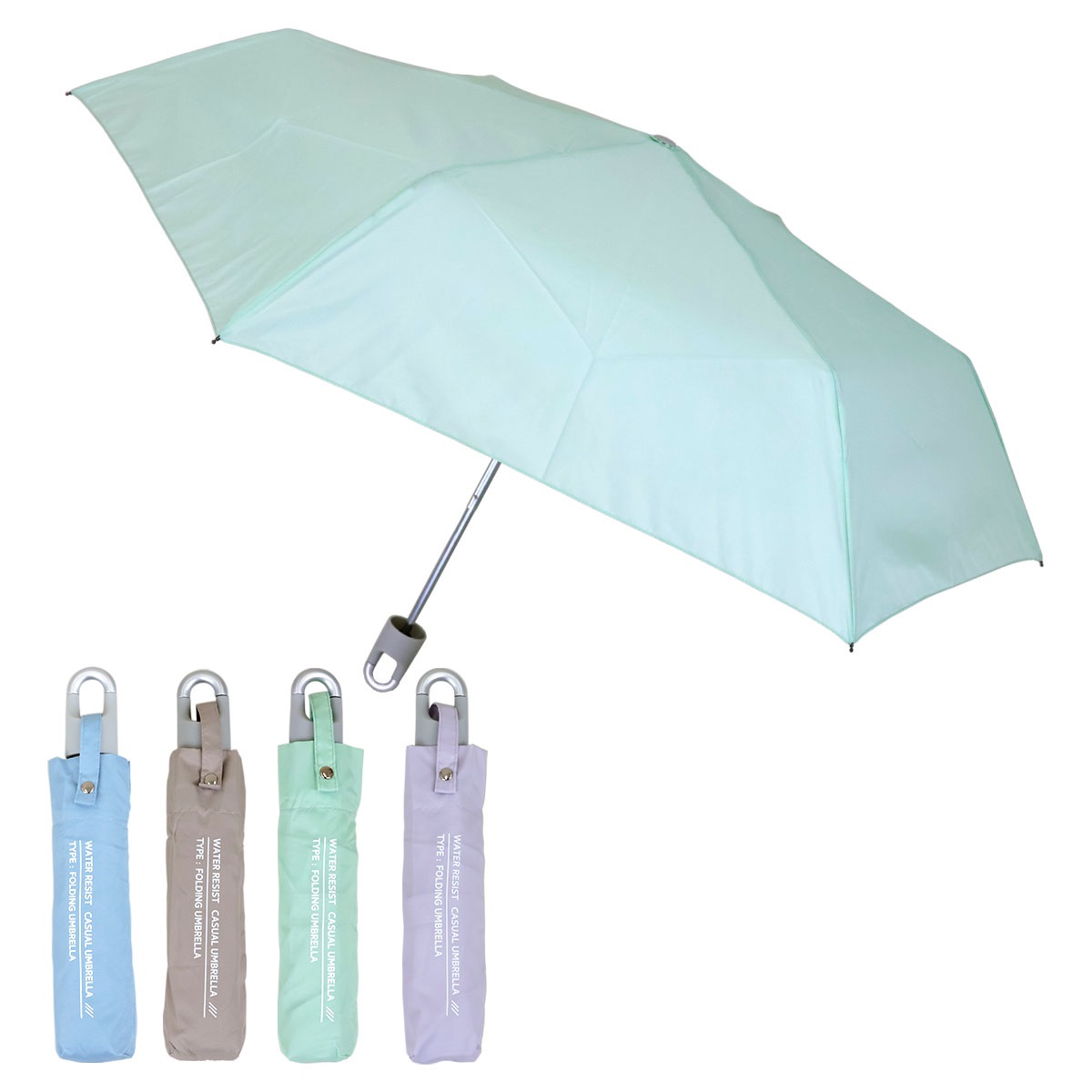 【超撥水雨傘】カラビナ付　折たたみ傘　55ｃｍ