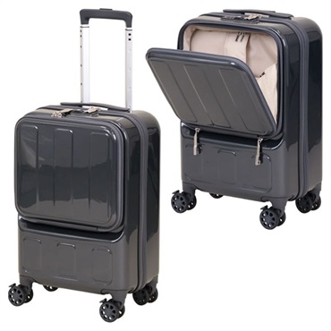 【機内持込】ストッパー付きフロントオープン