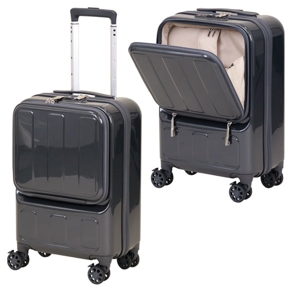 【機内持込】ストッパー付きフロントオープン