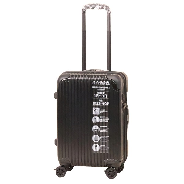 【機内持込可】拡張ジッパーキャリーケース