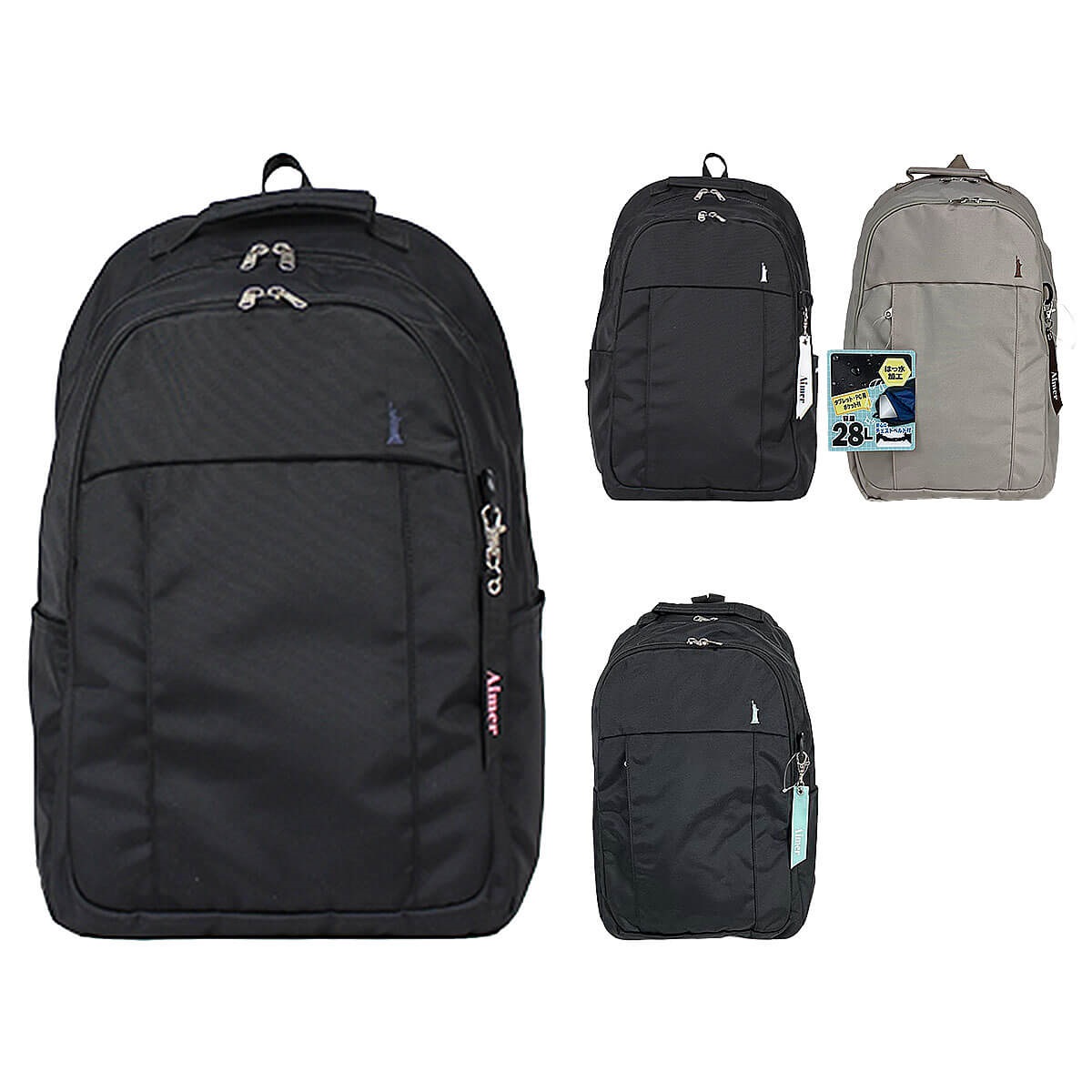 EASTBOY　エメリュックサック　容量３０L