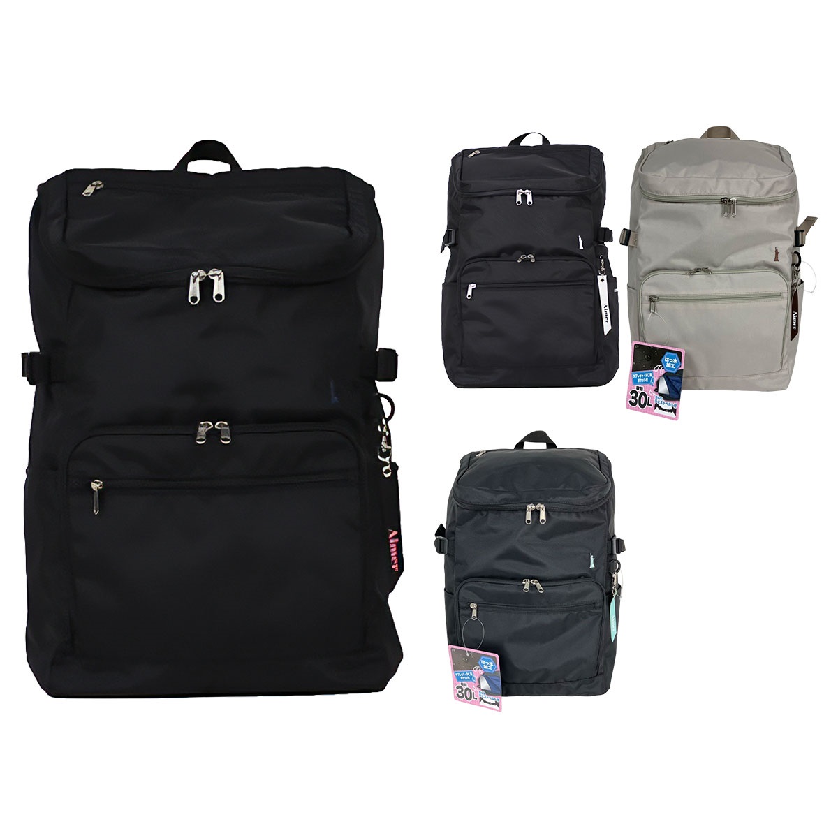 EASTBOY　エメ　スクエアリュック　容量３０L