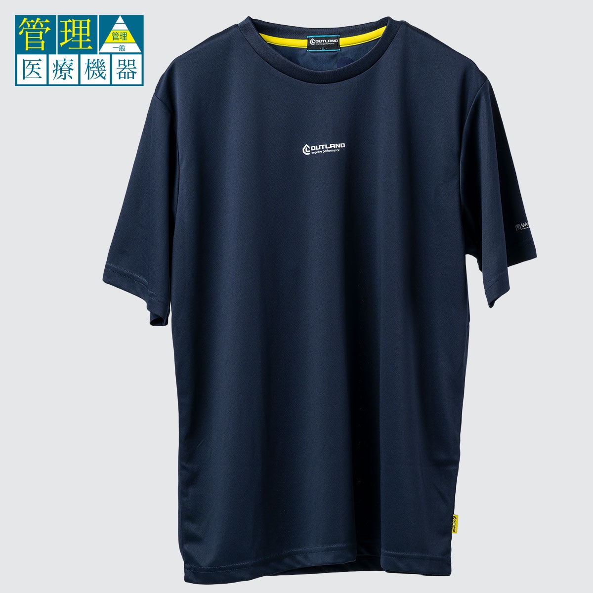 磁石付きシャドーシステムクルーネック半袖Tシャツ