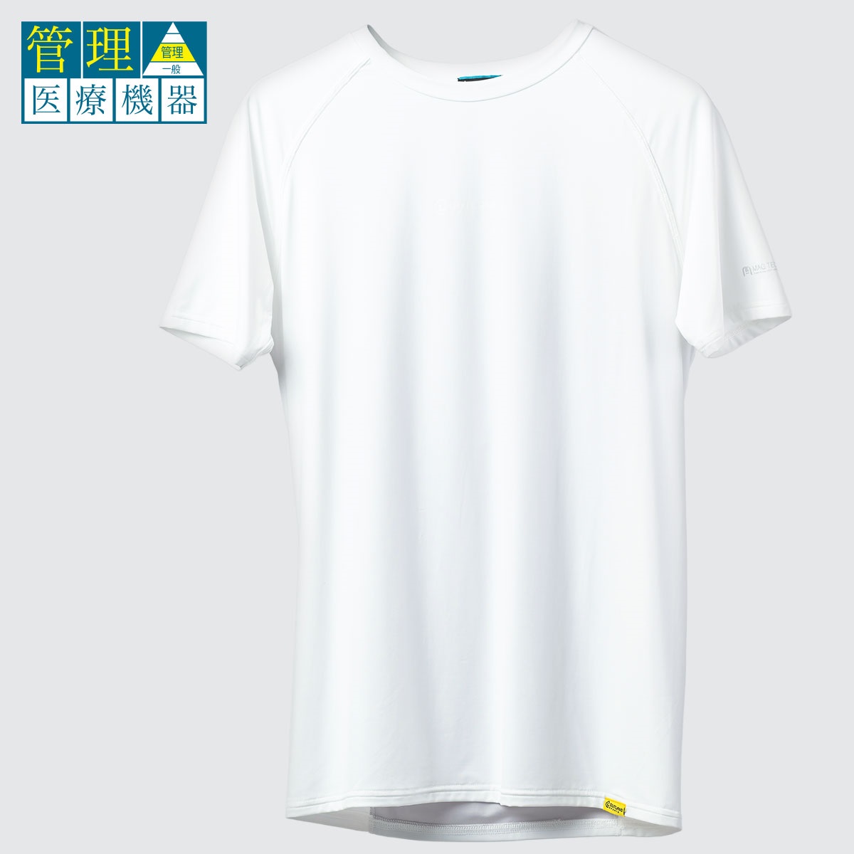 磁石付き背中サポートコンプレッション半袖Tシャツ