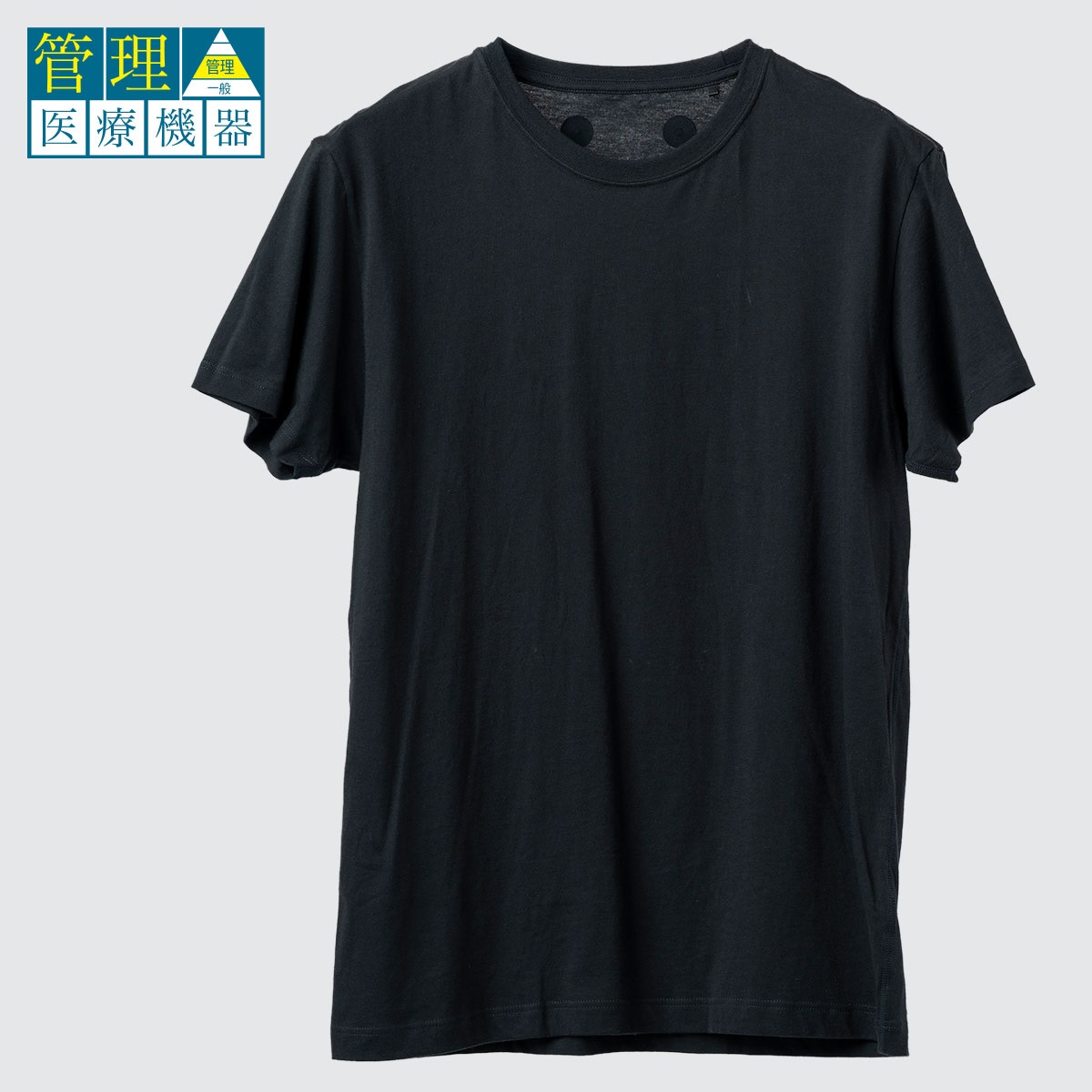 マグテック半袖丸首