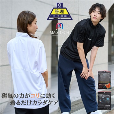 MAG TEC【マグテック】半袖ハーフZIPシャツ