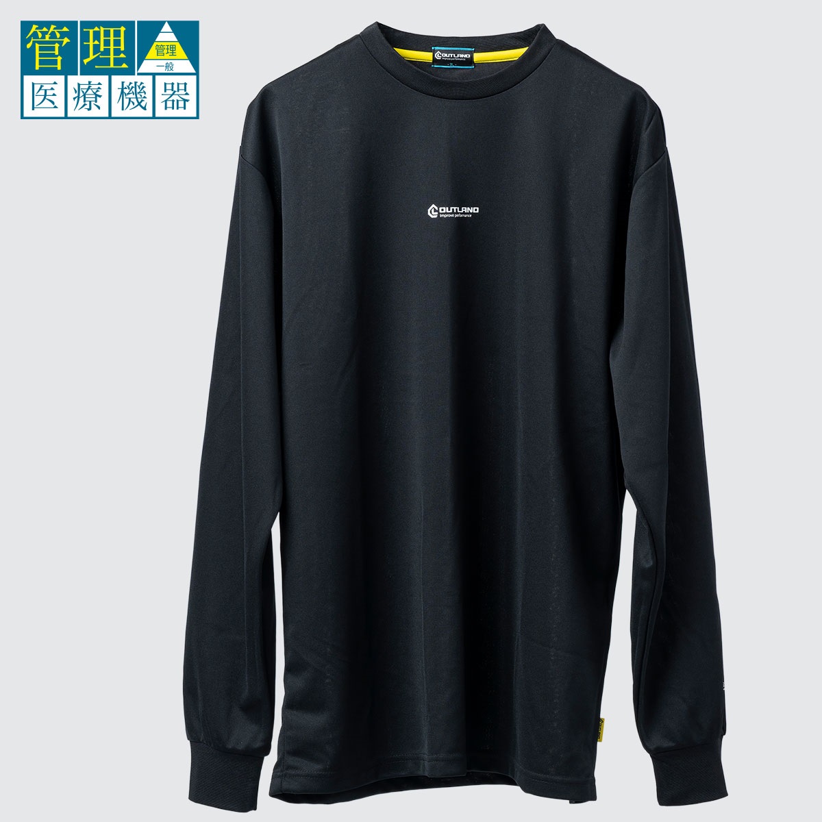 磁石付きシャドーシステムクルーネック長袖Tシャツ