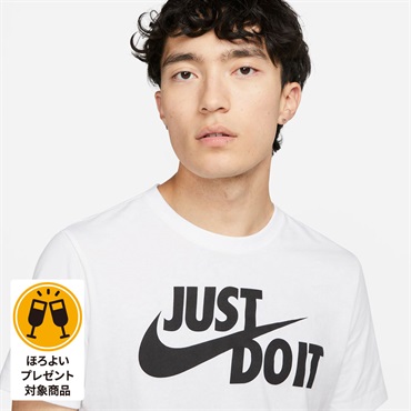 NIKE Tシャツ メンズ半袖 JUST DO IT スウッシュ S/S Tシャツ