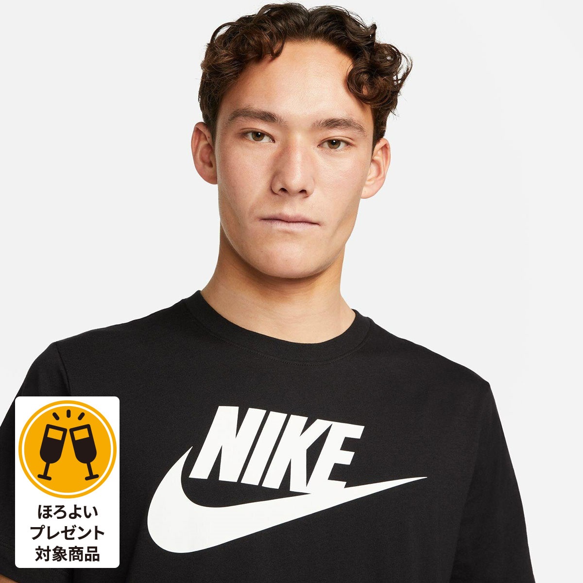 NIKE【ナイキ】メンズ フューチュラ　アイコン　S/S　Ｔシャツ