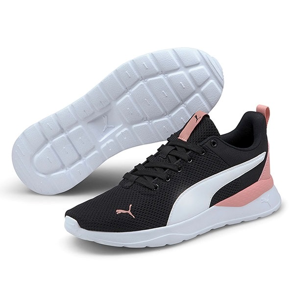 PUMA【プーマ】 レディススニーカー ANZARUN LITE 371128