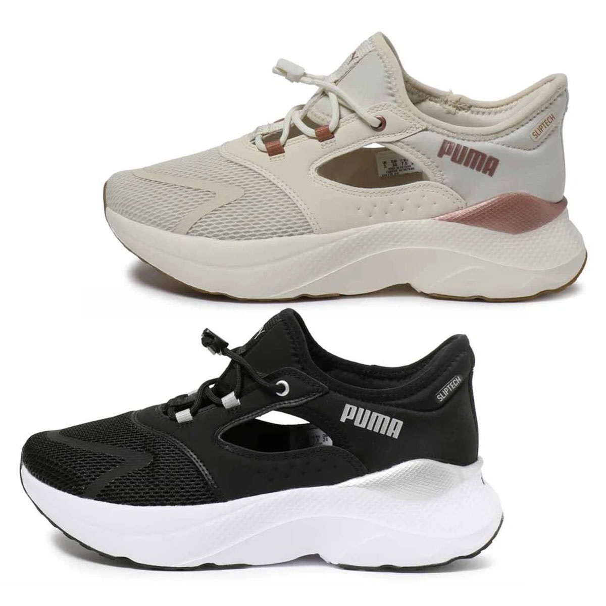PUMA【プーマ】 レディース スニーカー イーズイン SOFTRIDEメイフミュール